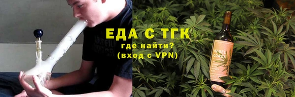 а пвп мука Лихославль