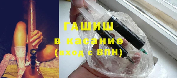 а пвп мука Лихославль