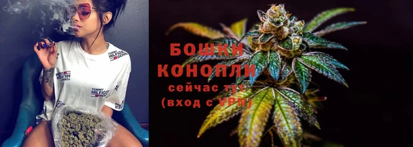 мдма Лиски