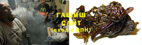 мдма Лиски