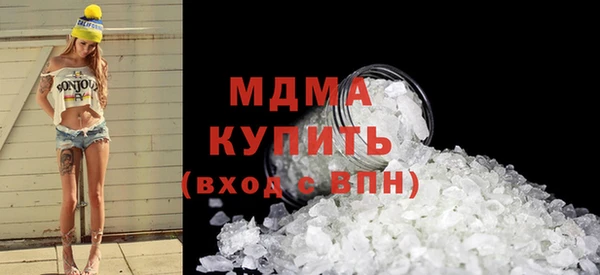 MESCALINE Липки