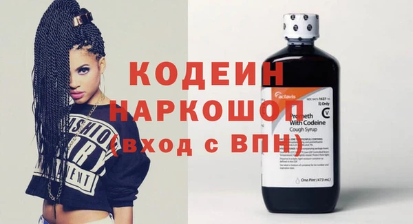 а пвп мука Лихославль