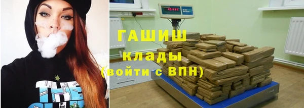 MESCALINE Липки