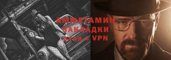 MESCALINE Липки