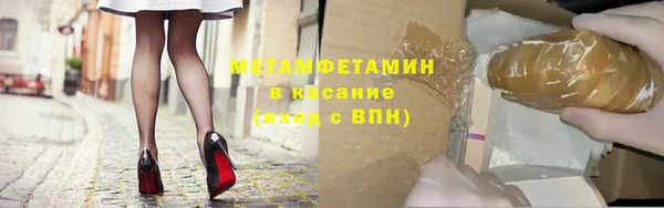 а пвп мука Лихославль
