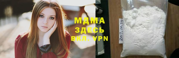 а пвп мука Лихославль