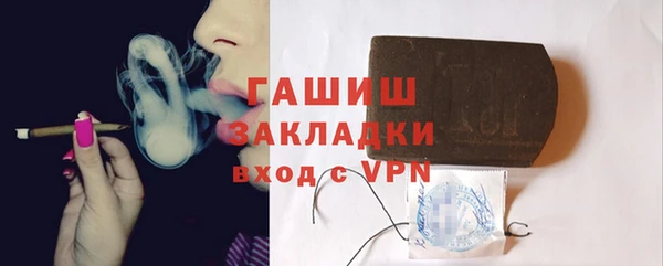 а пвп мука Лихославль