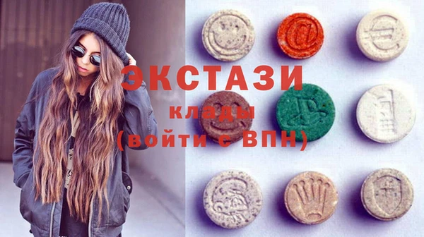 MESCALINE Липки