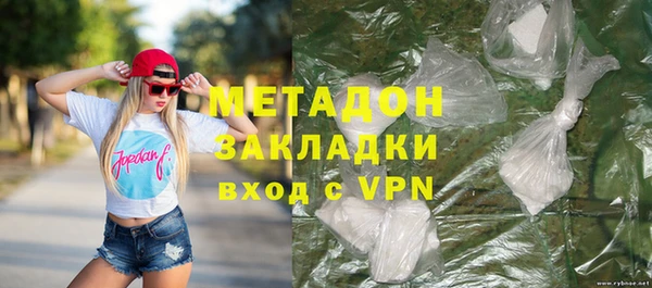 а пвп мука Лихославль
