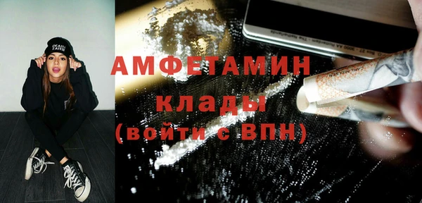 MESCALINE Липки