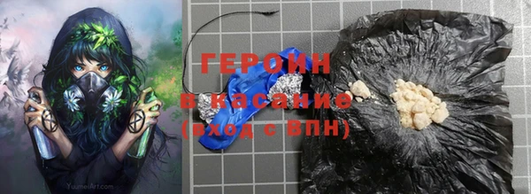 MESCALINE Липки