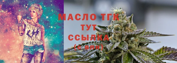 а пвп мука Лихославль