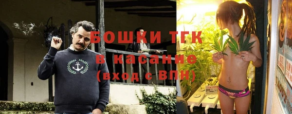 MESCALINE Липки