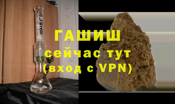 а пвп мука Лихославль