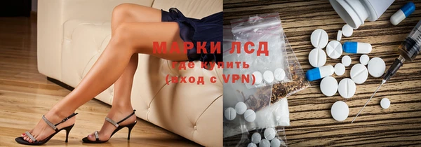 а пвп мука Лихославль