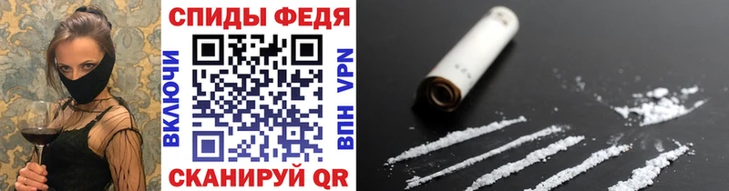 Купить закладки  Моршанск  Первитин Декстрометамфетамин 99.9% 